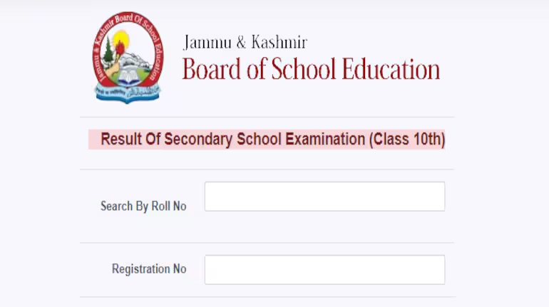 JKBOSE 10th Class Result 2025