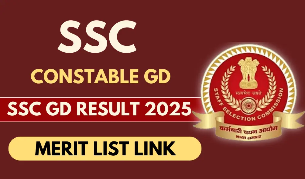 SSC GD Constable Result 2025